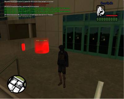Как создать серв gta sa